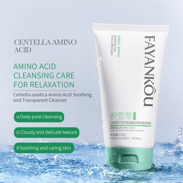 FAYANKOU Facial foam with Asian centella and amino acids, for problem skin 150g.